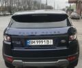 Синий Ленд Ровер Рендж Ровер Эвок, объемом двигателя 2.2 л и пробегом 180 тыс. км за 28700 $, фото 5 на Automoto.ua