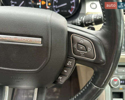 Синій Ленд Ровер Рендж Ровер Евок, об'ємом двигуна 2 л та пробігом 178 тис. км за 16299 $, фото 13 на Automoto.ua