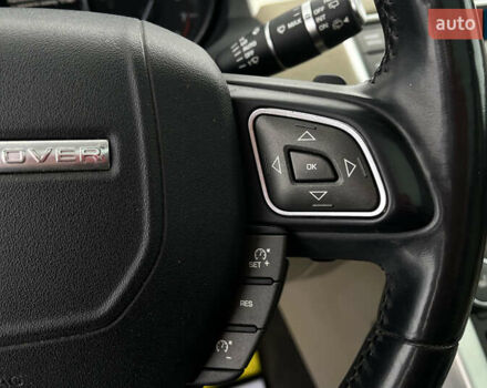 Синий Ленд Ровер Рендж Ровер Эвок, объемом двигателя 2 л и пробегом 217 тыс. км за 17000 $, фото 11 на Automoto.ua
