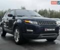 Синий Ленд Ровер Рендж Ровер Эвок, объемом двигателя 2 л и пробегом 177 тыс. км за 15400 $, фото 13 на Automoto.ua