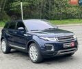 Синій Ленд Ровер Рендж Ровер Евок, об'ємом двигуна 2 л та пробігом 125 тис. км за 19990 $, фото 2 на Automoto.ua