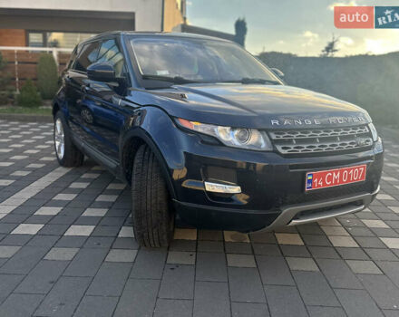 Синий Ленд Ровер Рендж Ровер Эвок, объемом двигателя 2 л и пробегом 156 тыс. км за 14499 $, фото 4 на Automoto.ua