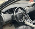 Синій Ленд Ровер Рендж Ровер Евок, об'ємом двигуна 2 л та пробігом 125 тис. км за 15640 $, фото 21 на Automoto.ua