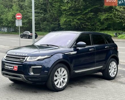 Синій Ленд Ровер Рендж Ровер Евок, об'ємом двигуна 2 л та пробігом 125 тис. км за 15640 $, фото 7 на Automoto.ua