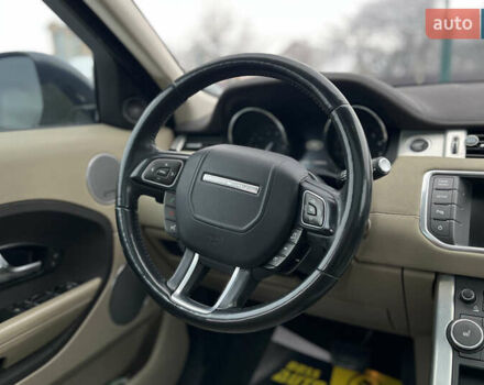 Синий Ленд Ровер Рендж Ровер Эвок, объемом двигателя 2 л и пробегом 217 тыс. км за 17000 $, фото 12 на Automoto.ua