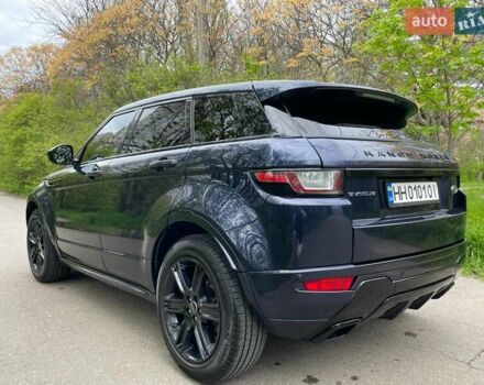 Синій Ленд Ровер Рендж Ровер Евок, об'ємом двигуна 2 л та пробігом 88 тис. км за 21000 $, фото 7 на Automoto.ua