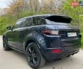 Синій Ленд Ровер Рендж Ровер Евок, об'ємом двигуна 2 л та пробігом 88 тис. км за 21000 $, фото 7 на Automoto.ua