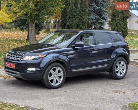 Ленд Ровер Рендж Ровер Евок 2015 у Дубно на Automoto.ua Синій Ленд Ровер Рендж Ровер Евок, об'ємом двигуна 2 л та пробігом 213 тис. км за 15750 $, фото 8 на Automoto.ua