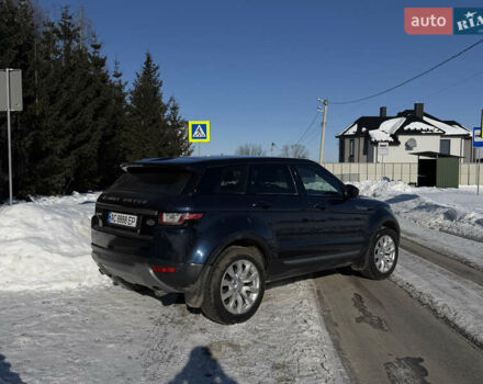Синий Ленд Ровер Рендж Ровер Эвок, объемом двигателя 2 л и пробегом 113 тыс. км за 24800 $, фото 10 на Automoto.ua