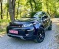 Синій Ленд Ровер Рендж Ровер Евок, об'ємом двигуна 2 л та пробігом 147 тис. км за 14999 $, фото 2 на Automoto.ua