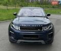 Синий Ленд Ровер Рендж Ровер Эвок, объемом двигателя 2 л и пробегом 130 тыс. км за 21333 $, фото 1 на Automoto.ua