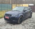 Синий Ленд Ровер Рендж Ровер Эвок, объемом двигателя 2 л и пробегом 120 тыс. км за 18500 $, фото 27 на Automoto.ua