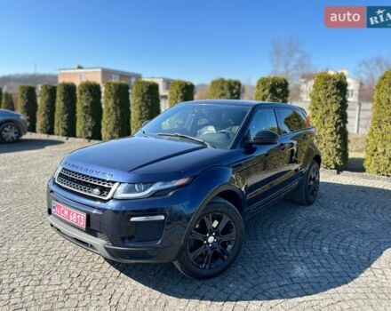 Синий Ленд Ровер Рендж Ровер Эвок, объемом двигателя 2 л и пробегом 147 тыс. км за 17999 $, фото 42 на Automoto.ua