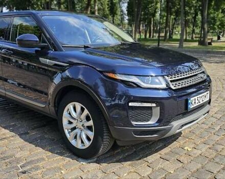 Ленд Ровер Рендж Ровер Эвок 2016 в Киеве на Automoto.ua Синий Ленд Ровер Рендж Ровер Эвок, объемом двигателя 2 л и пробегом 108 тыс. км за 23900 $, фото 8 на Automoto.ua