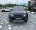 Синій Ленд Ровер Рендж Ровер Евок, об'ємом двигуна 2 л та пробігом 142 тис. км за 19599 $, фото 1 на Automoto.ua