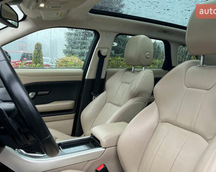 Синий Ленд Ровер Рендж Ровер Эвок, объемом двигателя 2 л и пробегом 139 тыс. км за 16999 $, фото 8 на Automoto.ua