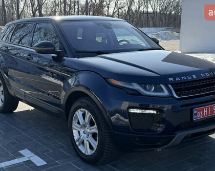 Синий Ленд Ровер Рендж Ровер Эвок, объемом двигателя 2 л и пробегом 160 тыс. км за 16500 $, фото 14 на Automoto.ua