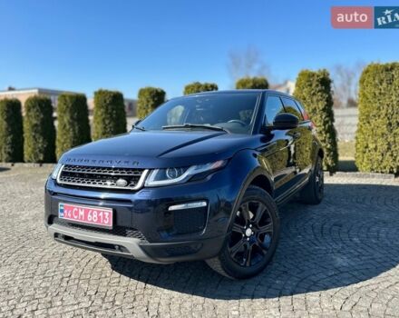Синий Ленд Ровер Рендж Ровер Эвок, объемом двигателя 2 л и пробегом 147 тыс. км за 17999 $, фото 43 на Automoto.ua