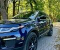 Синій Ленд Ровер Рендж Ровер Евок, об'ємом двигуна 2 л та пробігом 147 тис. км за 14999 $, фото 13 на Automoto.ua