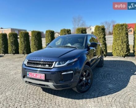 Синий Ленд Ровер Рендж Ровер Эвок, объемом двигателя 2 л и пробегом 147 тыс. км за 17999 $, фото 44 на Automoto.ua