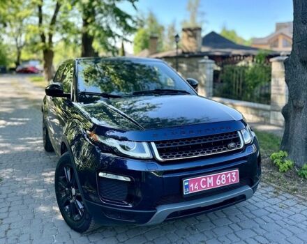 Синій Ленд Ровер Рендж Ровер Евок, об'ємом двигуна 2 л та пробігом 147 тис. км за 14999 $, фото 30 на Automoto.ua