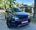 Синій Ленд Ровер Рендж Ровер Евок, об'ємом двигуна 2 л та пробігом 147 тис. км за 14999 $, фото 30 на Automoto.ua