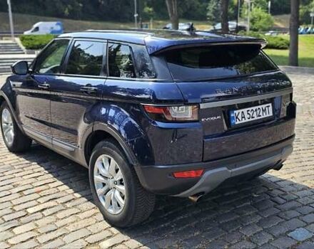 Ленд Ровер Рендж Ровер Эвок 2016 в Киеве на Automoto.ua Синий Ленд Ровер Рендж Ровер Эвок, объемом двигателя 2 л и пробегом 108 тыс. км за 23900 $, фото 5 на Automoto.ua