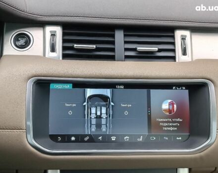 Синій Ленд Ровер Рендж Ровер Евок, об'ємом двигуна 2 л та пробігом 154 тис. км за 19990 $, фото 32 на Automoto.ua