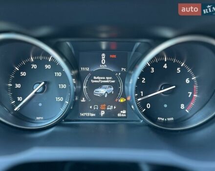 Синий Ленд Ровер Рендж Ровер Эвок, объемом двигателя 2 л и пробегом 147 тыс. км за 17999 $, фото 107 на Automoto.ua