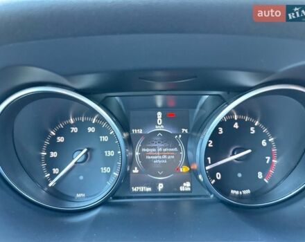 Синий Ленд Ровер Рендж Ровер Эвок, объемом двигателя 2 л и пробегом 147 тыс. км за 17999 $, фото 106 на Automoto.ua