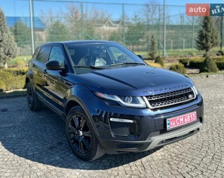 Синий Ленд Ровер Рендж Ровер Эвок, объемом двигателя 2 л и пробегом 147 тыс. км за 17999 $, фото 26 на Automoto.ua