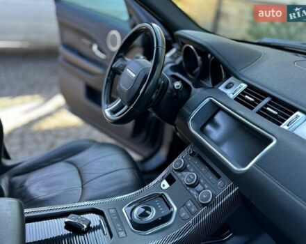 Синий Ленд Ровер Рендж Ровер Эвок, объемом двигателя 2 л и пробегом 147 тыс. км за 17999 $, фото 72 на Automoto.ua