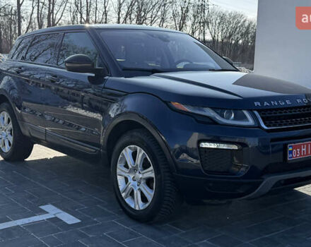 Синий Ленд Ровер Рендж Ровер Эвок, объемом двигателя 2 л и пробегом 160 тыс. км за 16500 $, фото 13 на Automoto.ua