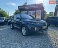 Синій Ленд Ровер Рендж Ровер Евок, об'ємом двигуна 2 л та пробігом 142 тис. км за 19599 $, фото 1 на Automoto.ua