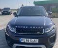 Синий Ленд Ровер Рендж Ровер Эвок, объемом двигателя 2 л и пробегом 155 тыс. км за 24800 $, фото 1 на Automoto.ua