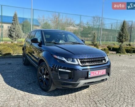 Синий Ленд Ровер Рендж Ровер Эвок, объемом двигателя 2 л и пробегом 147 тыс. км за 17999 $, фото 27 на Automoto.ua
