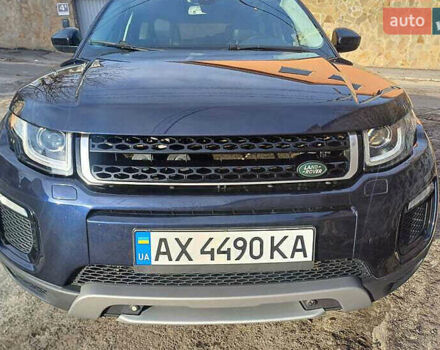 Синий Ленд Ровер Рендж Ровер Эвок, объемом двигателя 2 л и пробегом 120 тыс. км за 15700 $, фото 19 на Automoto.ua