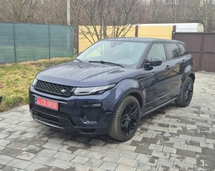 Синій Ленд Ровер Рендж Ровер Евок, об'ємом двигуна 2 л та пробігом 120 тис. км за 18500 $, фото 27 на Automoto.ua