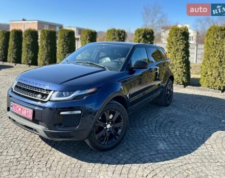 Синий Ленд Ровер Рендж Ровер Эвок, объемом двигателя 2 л и пробегом 147 тыс. км за 17999 $, фото 41 на Automoto.ua