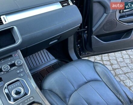 Синий Ленд Ровер Рендж Ровер Эвок, объемом двигателя 2 л и пробегом 147 тыс. км за 17999 $, фото 89 на Automoto.ua