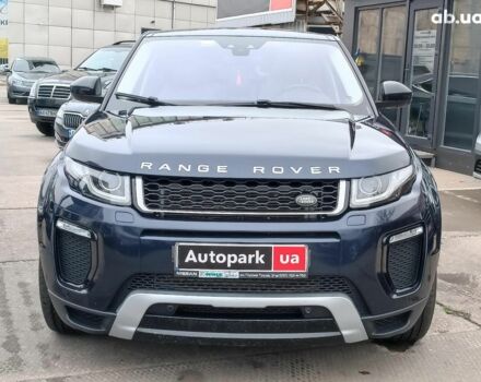 Синій Ленд Ровер Рендж Ровер Евок, об'ємом двигуна 2 л та пробігом 154 тис. км за 19990 $, фото 1 на Automoto.ua