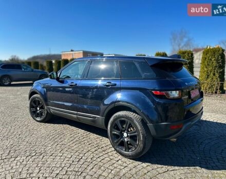 Синий Ленд Ровер Рендж Ровер Эвок, объемом двигателя 2 л и пробегом 147 тыс. км за 17999 $, фото 36 на Automoto.ua