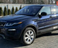Синий Ленд Ровер Рендж Ровер Эвок, объемом двигателя 2 л и пробегом 160 тыс. км за 16500 $, фото 5 на Automoto.ua