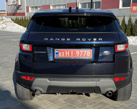 Синий Ленд Ровер Рендж Ровер Эвок, объемом двигателя 2 л и пробегом 160 тыс. км за 16500 $, фото 66 на Automoto.ua