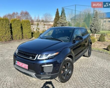 Синий Ленд Ровер Рендж Ровер Эвок, объемом двигателя 2 л и пробегом 147 тыс. км за 17999 $, фото 4 на Automoto.ua