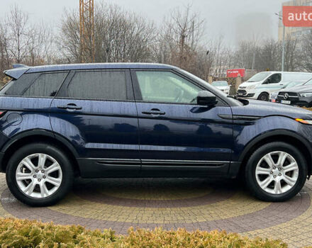 Синий Ленд Ровер Рендж Ровер Эвок, объемом двигателя 2 л и пробегом 139 тыс. км за 16999 $, фото 7 на Automoto.ua