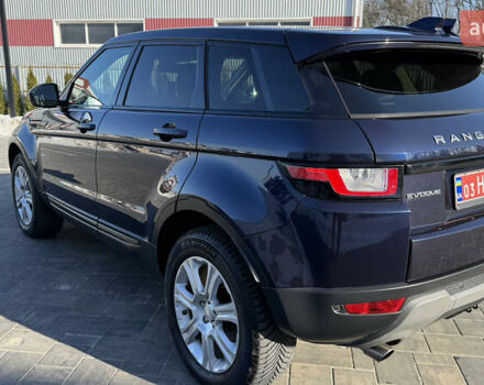 Синий Ленд Ровер Рендж Ровер Эвок, объемом двигателя 2 л и пробегом 160 тыс. км за 16500 $, фото 65 на Automoto.ua