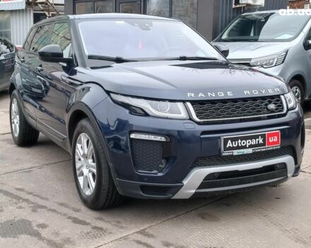 Синій Ленд Ровер Рендж Ровер Евок, об'ємом двигуна 2 л та пробігом 154 тис. км за 19990 $, фото 6 на Automoto.ua