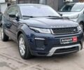 Синій Ленд Ровер Рендж Ровер Евок, об'ємом двигуна 2 л та пробігом 154 тис. км за 19990 $, фото 6 на Automoto.ua