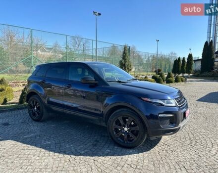 Синий Ленд Ровер Рендж Ровер Эвок, объемом двигателя 2 л и пробегом 147 тыс. км за 17999 $, фото 31 на Automoto.ua